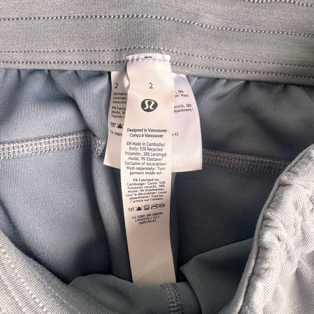 Lululemon Softstream High Rise Pant - Picture 4 of 7